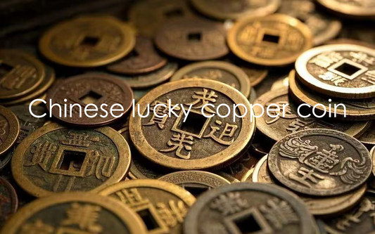 Five Emperor Coins (Wu Di Qian): Harnessing Ancient Wisdom for Wealth and Protection