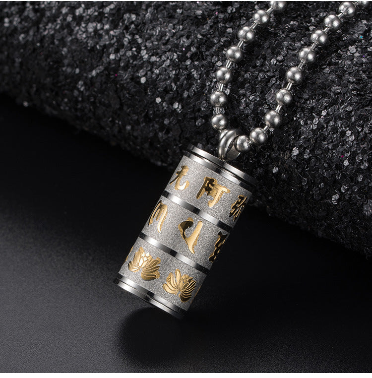 Prayer Wheel Necklace - A Talisman of Purity